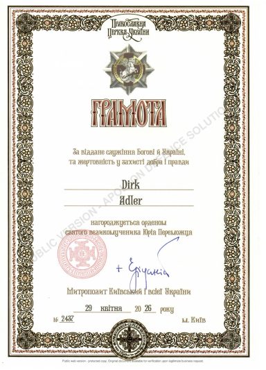 International Recognition